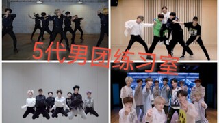 【บอยแบนด์รุ่นที่ 5】อันดับยอดวิวห้องซ้อม เริ่มต้นที่ 5 ล้าน