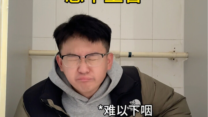 学会这招，再也不怕 艾特你朋友来看