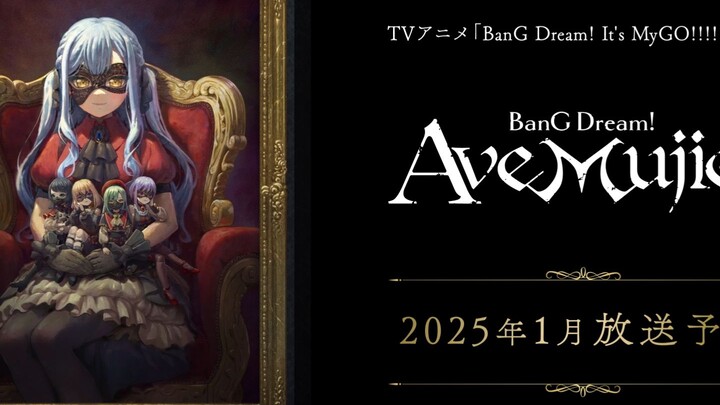 TV anime "BanG Dream! Ave Mujica" will be broadcast in January 2025