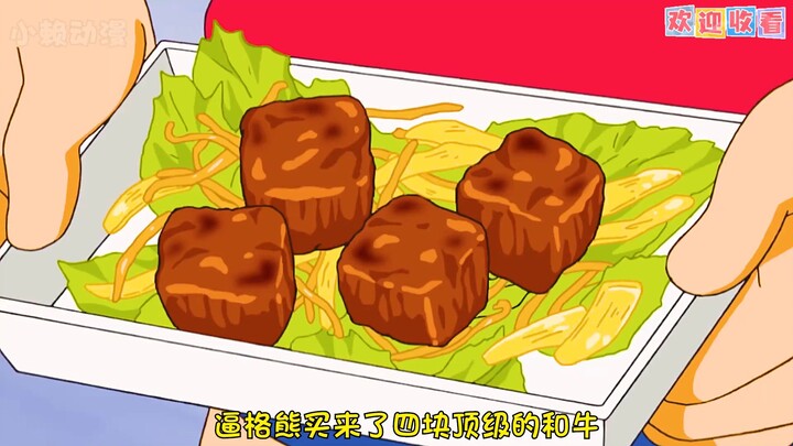 Doraemon – Cat Brother Produces a Meat-Tree Seed – Treats Nobita and the Gang to a Luxurious Feast