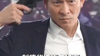 经典永不过时！没有人可以一直保持帅气，但刘德华可以。"电影红毯先生 "刘德华 "