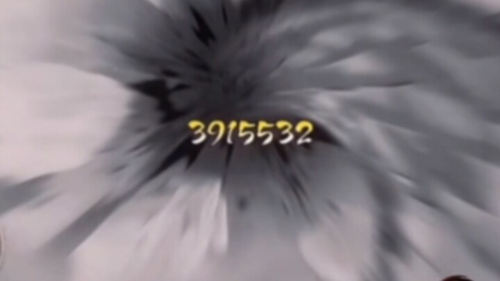 白面具：还在挣？