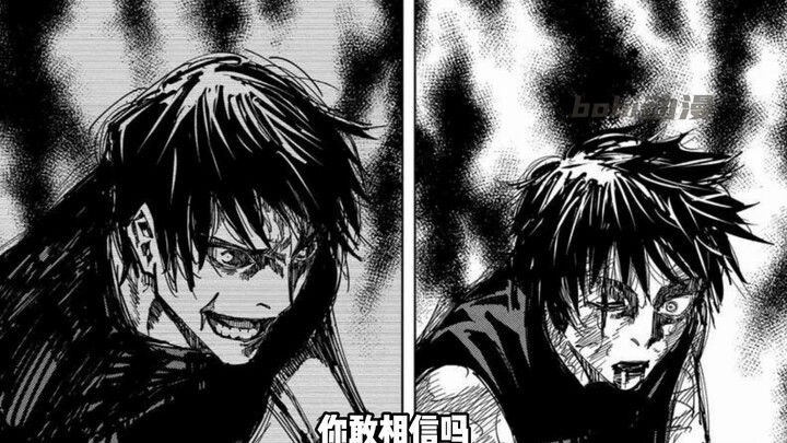 Jujutsu Kaisen: Death and Rebirth, Maki who awakens the sky and curses is even more awesome than Shi
