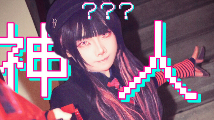 Straight people call me gay, gay people call me straight, even cross-dressing guys would be pissed o