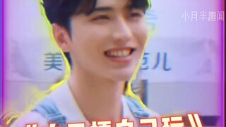 Khi Côn Côn tự biết mình không thể thắng Tiểu Hắc Tử, đã lặng lẽ lựa chọn gia nhập đại quân.