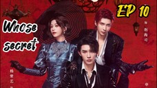 [ENG] EP 10 Whose Secret