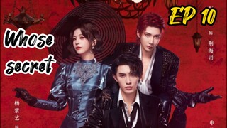 [ENG] EP 10 Whose Secret
