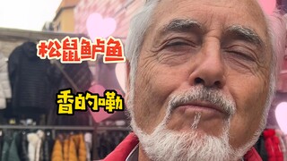 Can a Suzhou-style masterpiece, "Squirrel-shaped Sea Bass," made with a 2-kilogram sea bass, make Sp