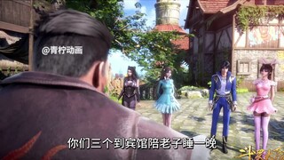 赵无极想要一炮三响，可惜唐三不给他机会！