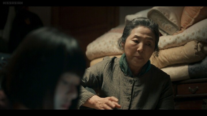 ɪsʟᴀɴᴅ ᴇᴘ3