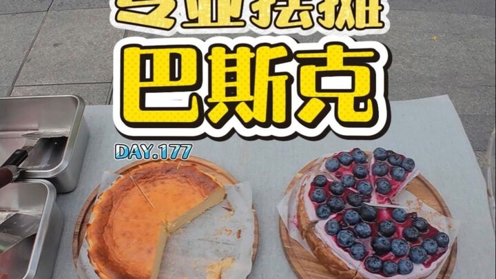 A top Tiramisu influencer sets up a stall to sell Basque cheesecake.