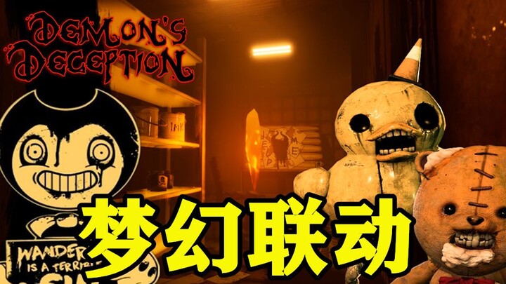 Dark Deception Edition of Bendy and the Ink Machine! The map is perfect, but the monsters are a bit 