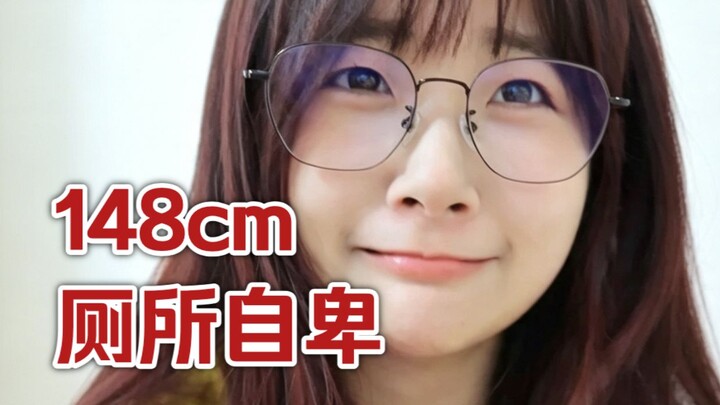 Mỗi lần bước vào nhà vệ sinh nhà tôi đều thấy tự ti