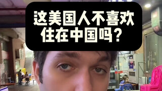 ครั้งนี้เราบอกความจริง!