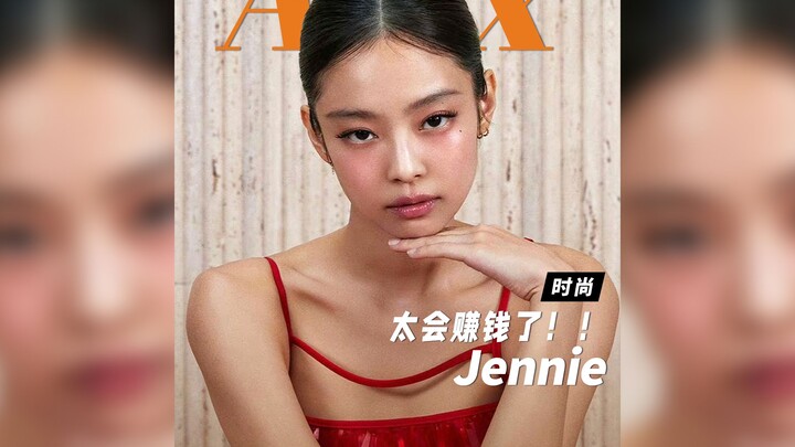 Từ ngôi sao toàn năng đến CEO doanh nghiệp, tài kinh doanh của Jennie còn vượt xa cả tưởng tượng của