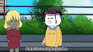 第105集 这真是一场艰难的战斗！