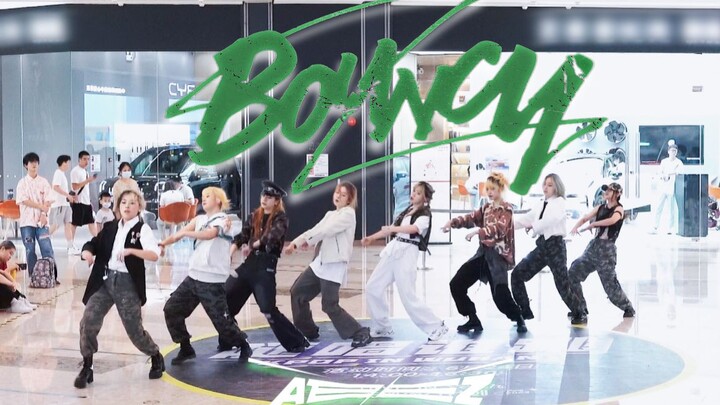 [ATEEZ] Đi tàu BOUNCY sớm nhất | Ngay cả nữ quân nhân cũng thích ớt Cheongyang | Chương trình lưu độ