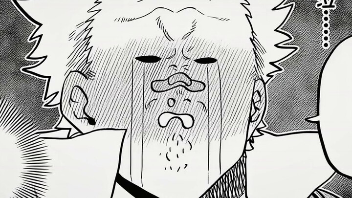 ฟุรุมิซัง ดี! ความรักของพี่สาวนำไปสู่ความโชคร้ายของพี่ชาย [ฟุรุมิซัง 344-346]