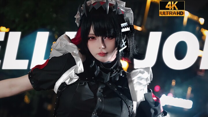 ขอร้องล่ะ! ให้ฉันลูบหน่อยเถอะ!