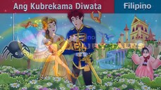 ang kubrekama
