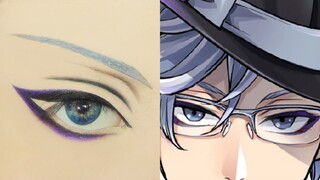 Azul Ashengrotto アズール・アーシェングロット | Tutorial: Anime Eye Makeup 308