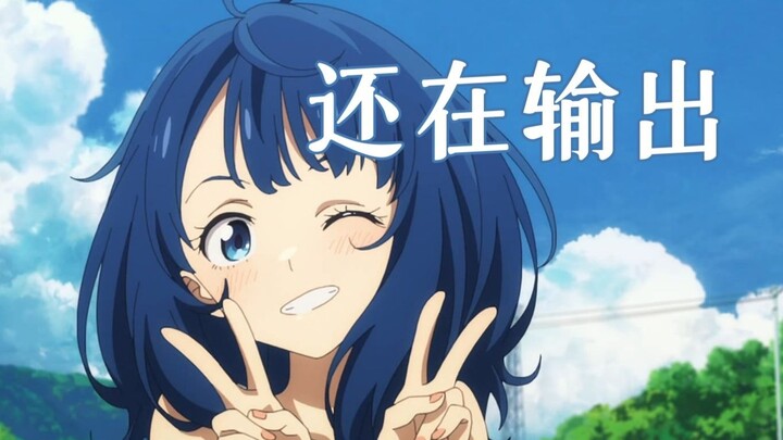 五分钟带你看完A1作品