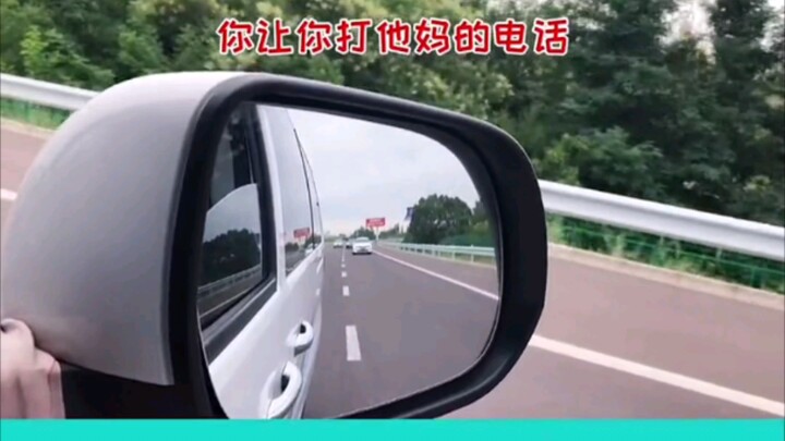 都怪中华文化，博大精深，内涵丰富