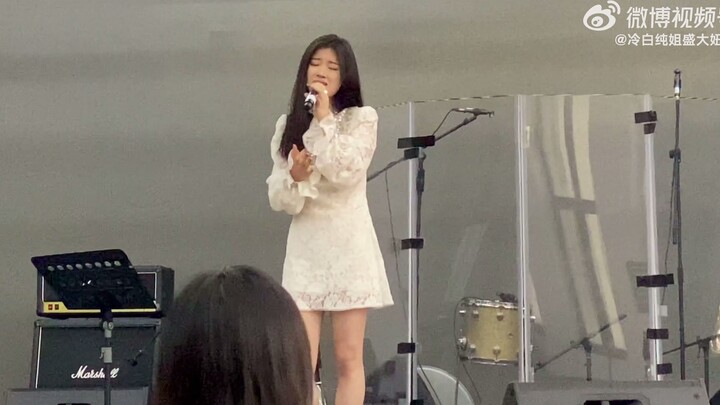Shan Yichun’s freshman year-end exam performance of “idontwannabeyouanymore” (by: Sister Leng Baichu