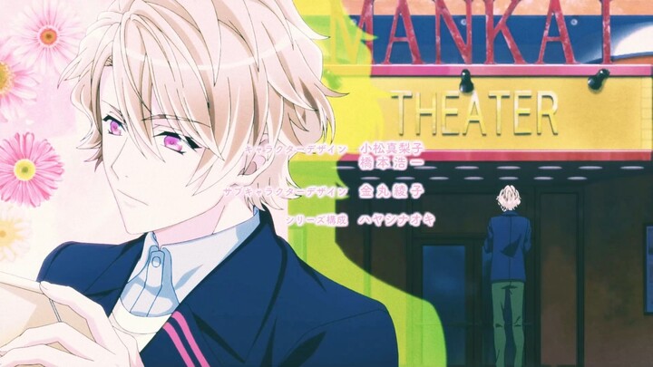 A3! Season Spring & Summer – Opening TheA3! Season Spring & Summer – Openinme – Act! Addict! Actors!