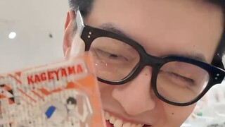 ไอ้เวรนั่นทำมันอีกแล้ว!