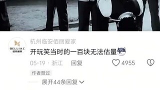 这电影艺术成分很高啊