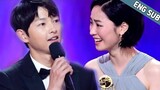 SONG JOONG KI AND JEON YEOBEEN VICTORY SPEECHES FOR THE POPULARITY AWARD [ENG]