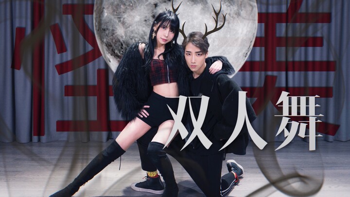 【Cantiknya Aneh】Blogger kecantikan beraksi menari, menampilkan tarian duet original dan cover lagu J
