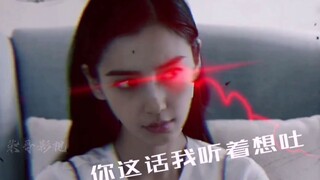 你知道什么是渣男吗,带你见识下什么叫做渣男,一个比一个精彩