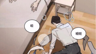 【Komik】Permainan Ular Manusia|Suatu saat dia menjadi ular hitam, saat berikutnya dia menjadi manusia