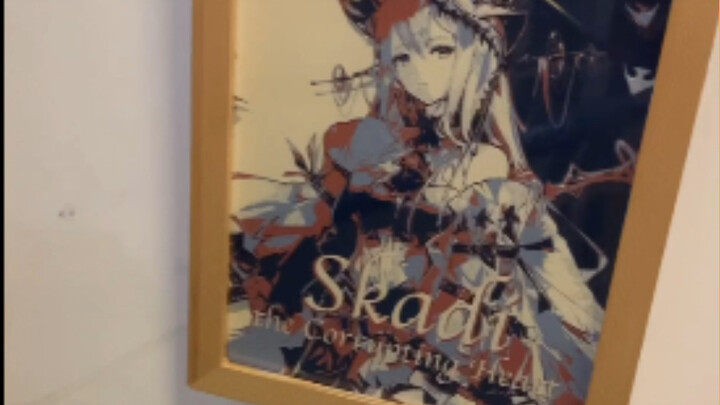 صدمة! ظهور مفاجئ لـ تشو شين سكاتي في إحدى المدارس!