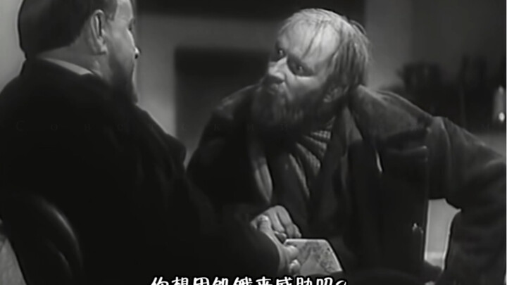 Lương thực bạn ăn đến từ đâu?