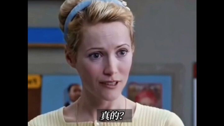 หลังจากครั้งนี้ เขาจะรู้สึกผิดไปตลอดชีวิต