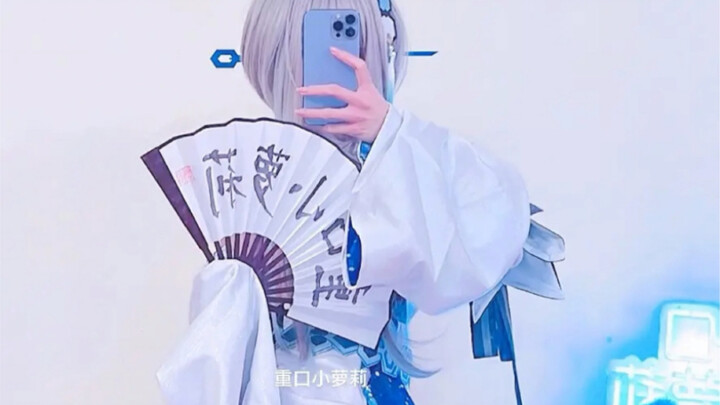 春风十里扬州路，卷上珠帘总不如。