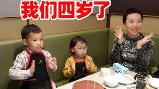 第一次带孩子去海底捞过生日，开眼了！