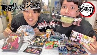 PROBANDO COMIDA DE TOKYO REVENGERS/JUJUTSU KAISEN/KIMETSU NO YAIBA Y MÁS🍜 ｜ COMIDAS OTAKUS 2022✨