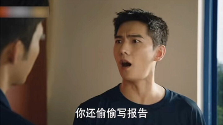 The screenwriter of “My Sunshine” has some seriously troubling values! Yang Yang, Wang Churan