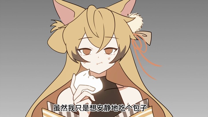 【忍3同人动画】午饭暂停！任务开启！