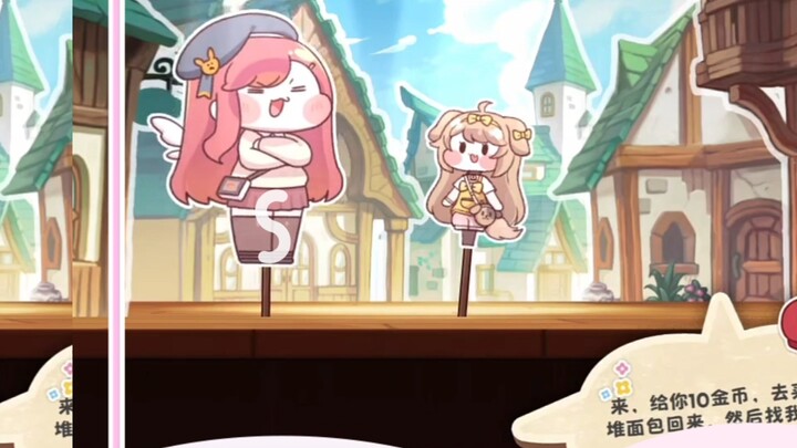 She’s so cute!