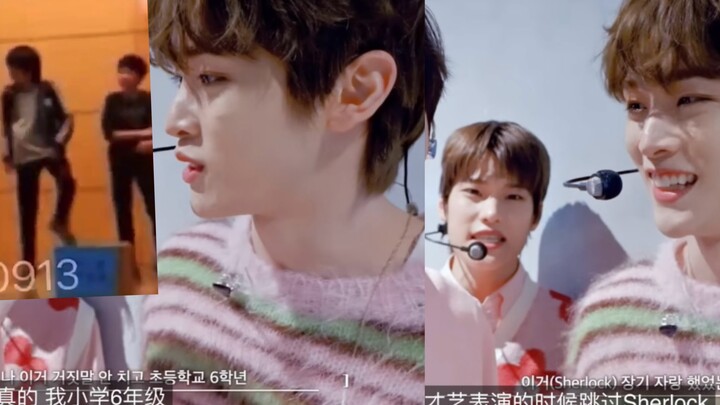 那让我们一起来欣赏下成灿六年级时跳的Sherlock吧哈哈哈，特别的可爱