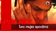 TUNE MUJHE KHO DIYA POETRY VM BY ASRED