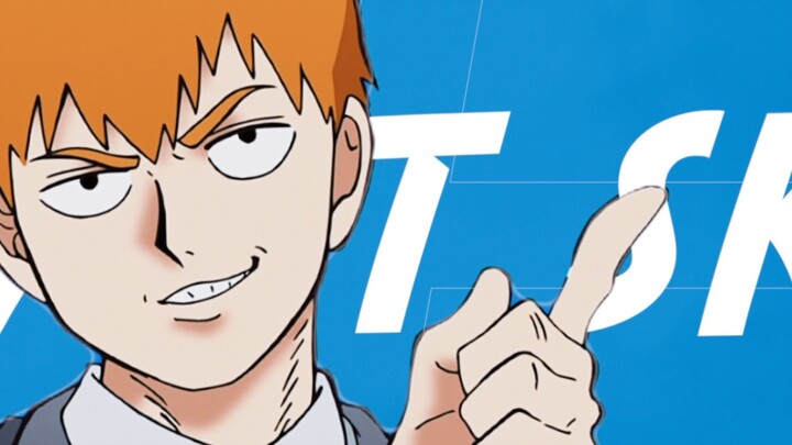 "Hello, do you need a ghost exorcism package?"