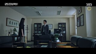 (S01) Taxi Driver EP12