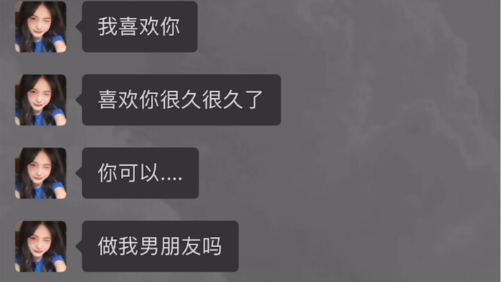 “Wait till I’ve had my fill of you, then we’ll get down to business.”