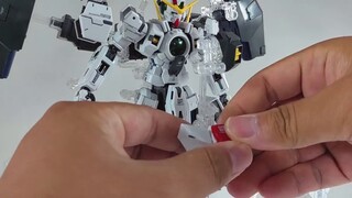 [Permainan model merpati e] Braket pelindung ledakan Dianchang/EW/bingkai paduan Tie Chuang De Angel